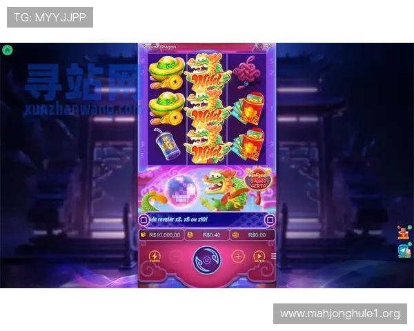 PG金龙送宝电子电竞平台带你领略最新潮的电子竞技盛宴