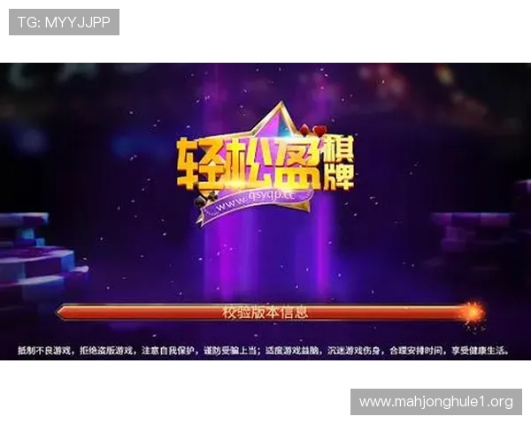 008PG娱乐城最新优惠活动全面解析助你轻松赢取丰厚彩金