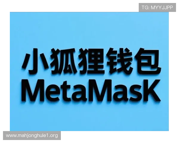 PG国际APP登录入口最新官方入口地址,安全稳定便捷快速登录指南 PG国际APP登录入口最新官方入口地址,安全稳定便捷快速登录指南