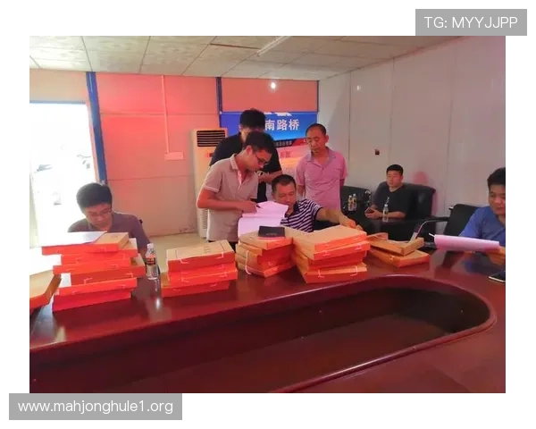 PG国际娱乐城全面解析：最新优惠活动与安全保障措施详解