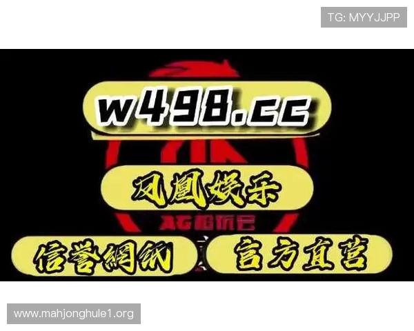 PG娱乐官方入口在哪获取最全最新的登录入口信息和使用技巧