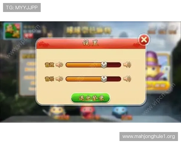 PG娱乐麻将胡了2游戏下载指南,详细步骤帮你快速上手畅玩无忧 PG娱乐麻将胡了2游戏下载指南,详细步骤帮你快速上手畅玩无忧