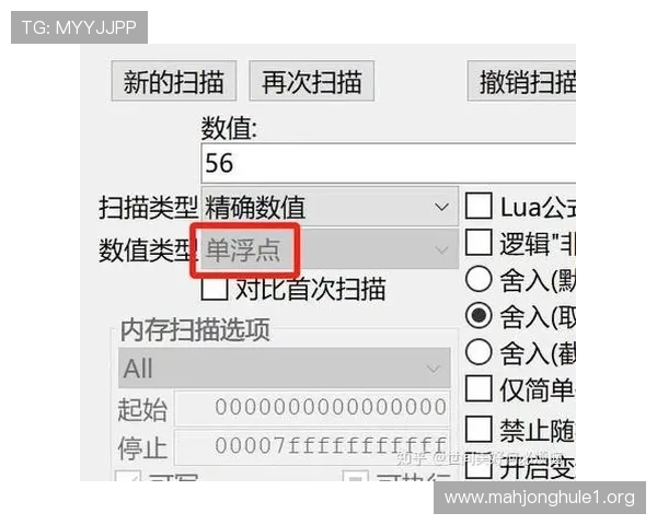 PG游戏麻将1高分技巧分享,助你在比赛中轻松击败对手赢取奖励 PG游戏麻将1高分技巧分享,助你在比赛中轻松击败对手赢取奖励