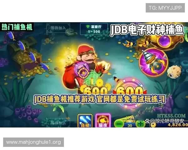 壹号pg电子游戏平台如何实现玩家体验的极致提升与多样化玩法