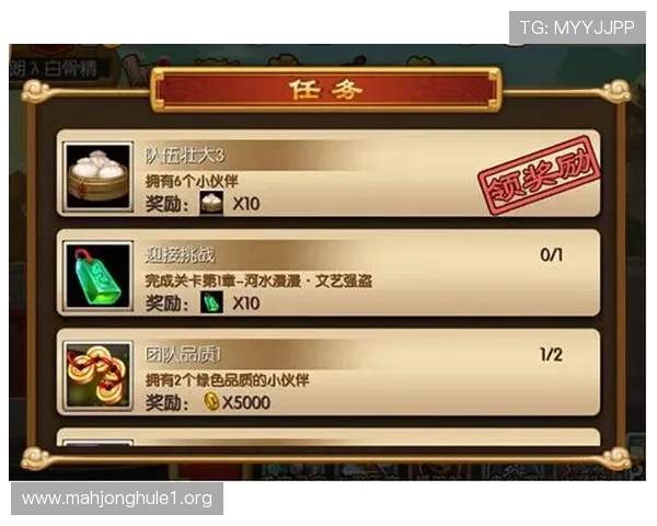 掌握PG游戏真人手机版的详细玩法攻略让你轻松赢取丰厚奖励