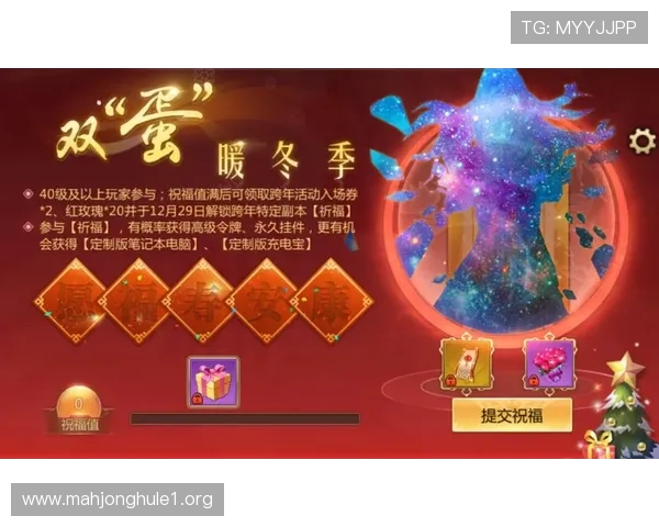 探索PG娱乐网址大全中的最新优惠活动，助力玩家享受更多福利和奖励