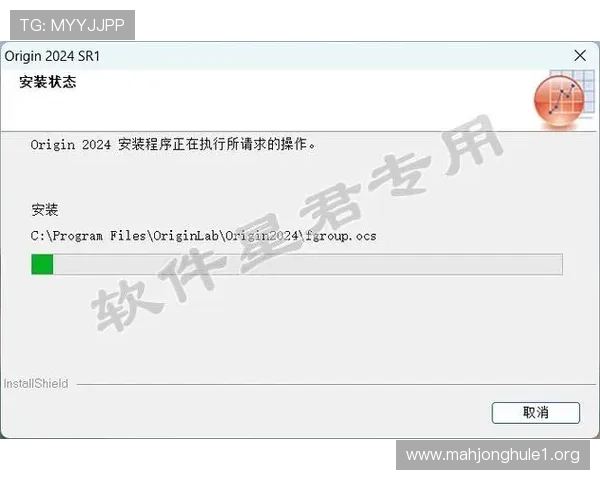 最新教程：详细步骤帮助用户顺利安装PG数据库客户端软件