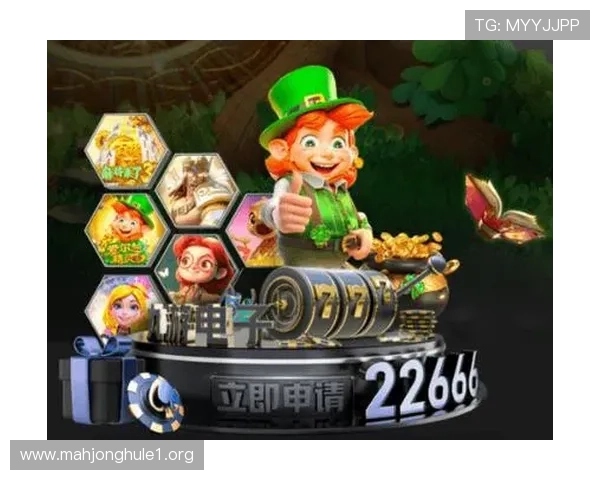 电子PG平台下载官网提供丰富的游戏资源，满足不同玩家的多样化需求