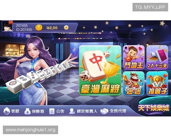 苹果用户下载安装壹号娱乐PG官方应用的完整流程与安全保障措施