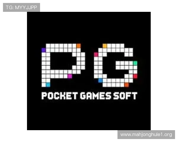 访问PG电子官方首页，掌握最新游戏资讯与多样化的线上娱乐选择