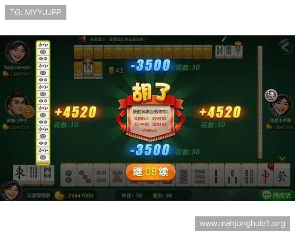 麻将胡了pg2官方入口开启全新线上游戏体验吸引众多玩家关注