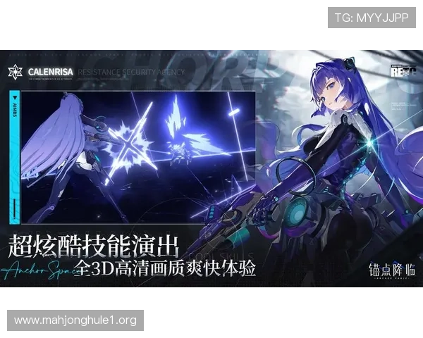 PG娱乐网站下载后如何进行游戏设置与优化，提升游戏体验