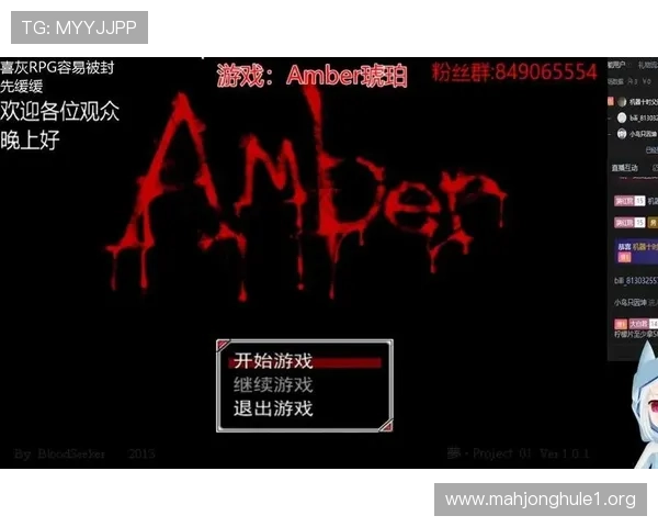 恐怖RPG游戏手机版常见问题解答帮助玩家解决游戏中遇到的难题