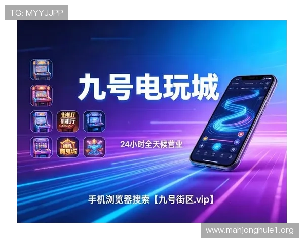 PG娱乐官方旗舰店在哪里可以找到官方认证的正版游戏和优质服务指南 PG娱乐官方旗舰店在哪里可以找到官方认证的正版游戏和优质服务指南