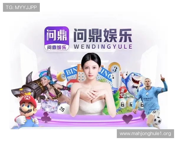 PG娱乐游戏平台麻将游戏下载地址，便捷快速下载体验精彩纷呈的麻将娱乐
