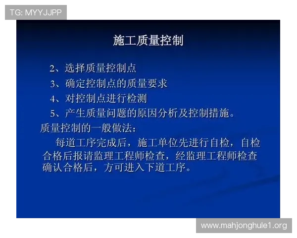 PG官方平台的安全策略与隐私保护措施，保障玩家个人信息安全无忧