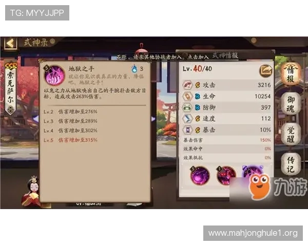 PG试玩金如何领取详细攻略帮助新手快速上手游戏体验指南