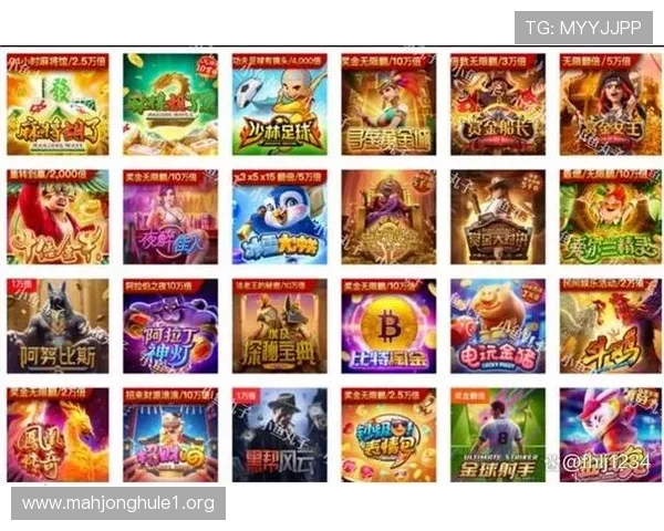 PG娱乐电子游戏平台如何保障玩家资金安全与隐私保护,打造值得信赖的线上娱乐环境 PG娱乐电子游戏平台如何保障玩家资金安全与隐私保护,打造值得信赖的线上娱乐环境
