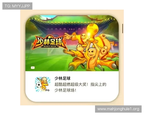 PG最新版本上线时间及新功能介绍，助你第一时间体验最新游戏内容