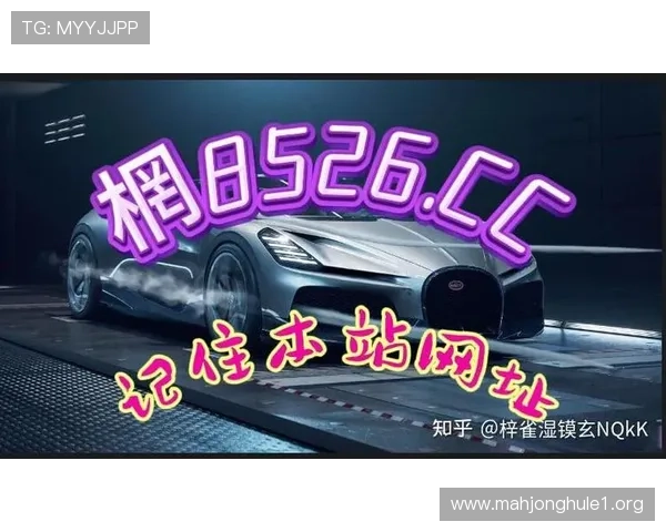 PG电子赏金船长登录遇到技术问题怎么办？专家为你提供专业解决方案