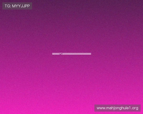 立即在线试玩PG夺宝赏金女王免费体验多样奖励活动尽情享受游戏乐趣 立即在线试玩PG夺宝赏金女王免费体验多样奖励活动尽情享受游戏乐趣