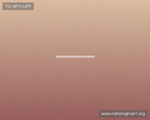 利用亚星娱乐真人游戏增强世界杯赛事的趣味性和观众粘性的方法探讨